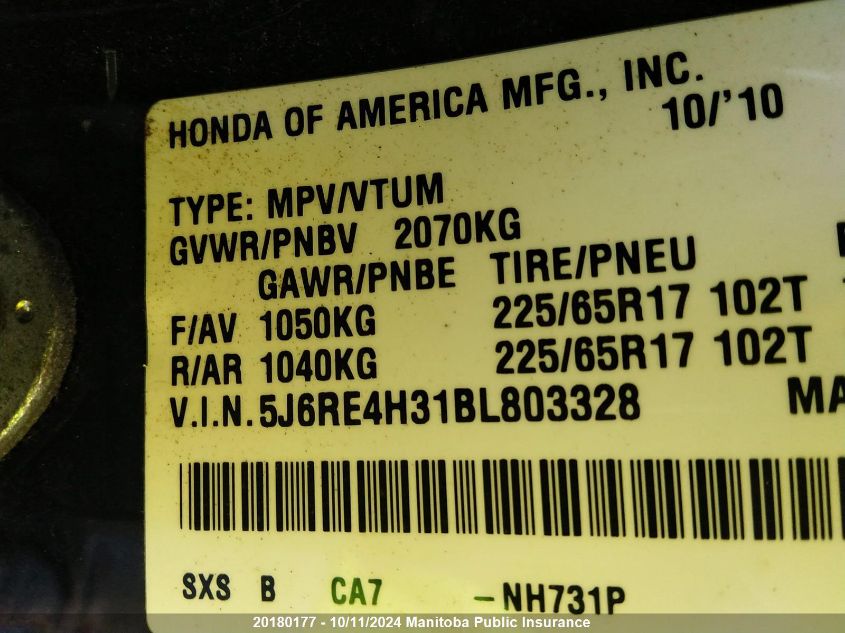 2011 Honda Cr-V Lx VIN: 5J6RE4H31BL803328 Lot: 20180177