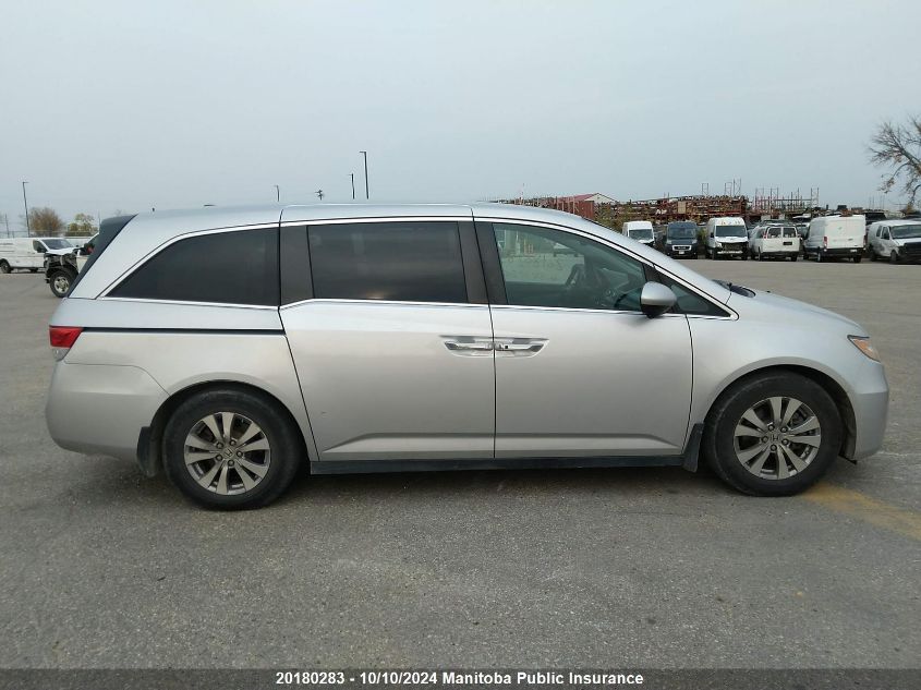 5FNRL5H69EB506956 2014 Honda Odyssey Ex-L