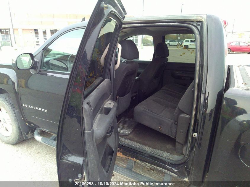 2GCEK133281298210 2008 Chevrolet Silverado 1500 Lt Crew Cab