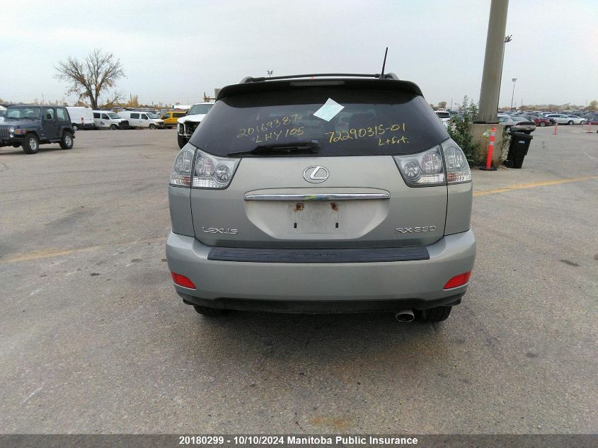 2009 Lexus Rx350 VIN: JTJHK31U992054914 Lot: 20180299