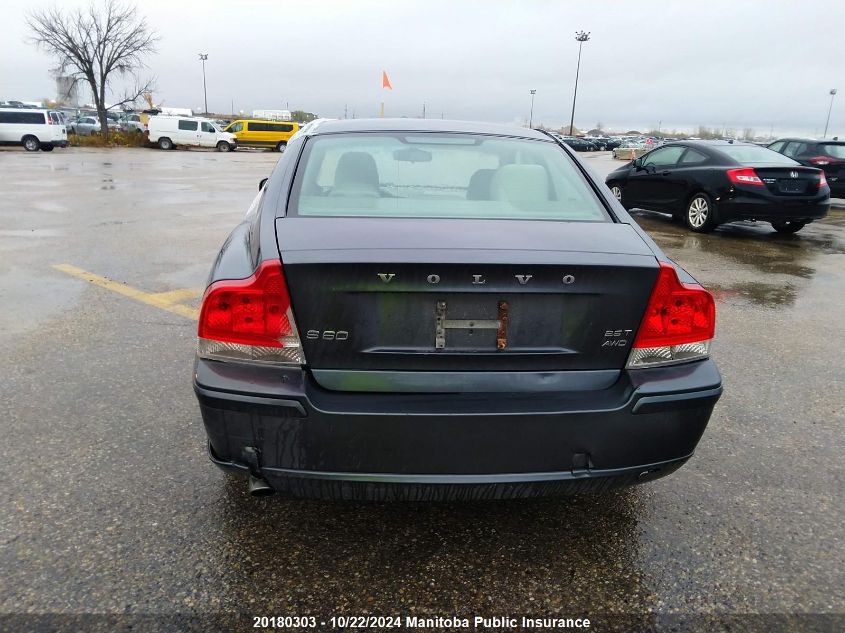 2009 Volvo S60 2.5T VIN: YV1RH592292730554 Lot: 20180303