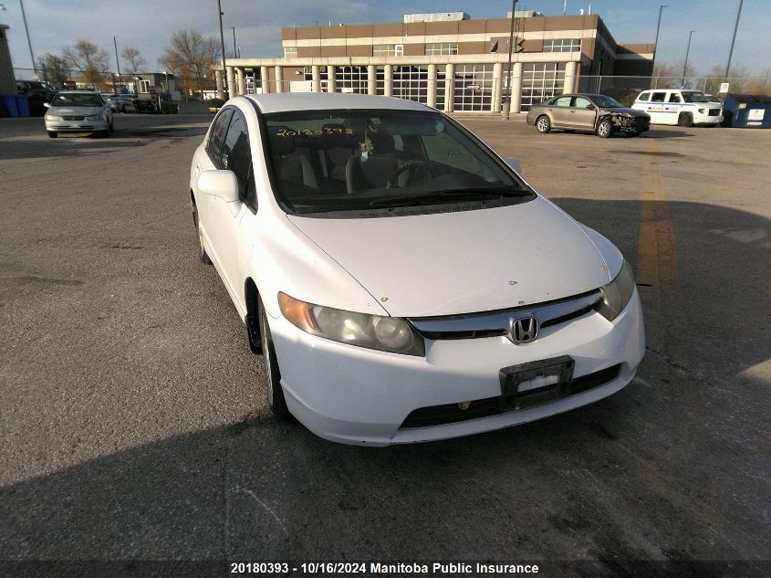 2007 Honda Civic Lx VIN: 2HGFA16577H005154 Lot: 20180393