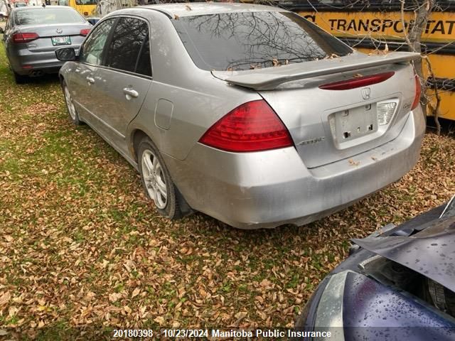 2007 Honda Accord Ex-L VIN: 1HGCM55747A806546 Lot: 20180398