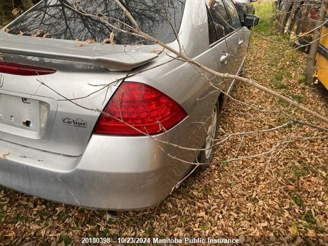 2007 Honda Accord Ex-L VIN: 1HGCM55747A806546 Lot: 20180398