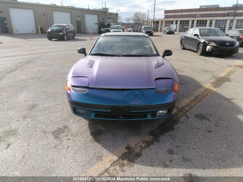 1993 Dodge Stealth Es VIN: JB3BM54J6PY005102 Lot: 20180417