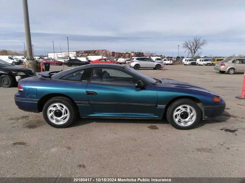 1993 Dodge Stealth Es VIN: JB3BM54J6PY005102 Lot: 20180417