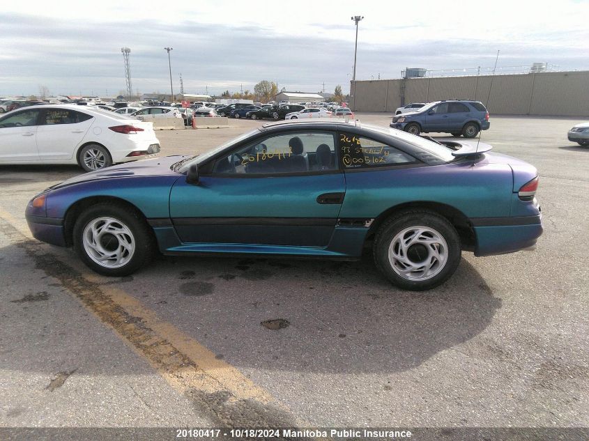 1993 Dodge Stealth Es VIN: JB3BM54J6PY005102 Lot: 20180417