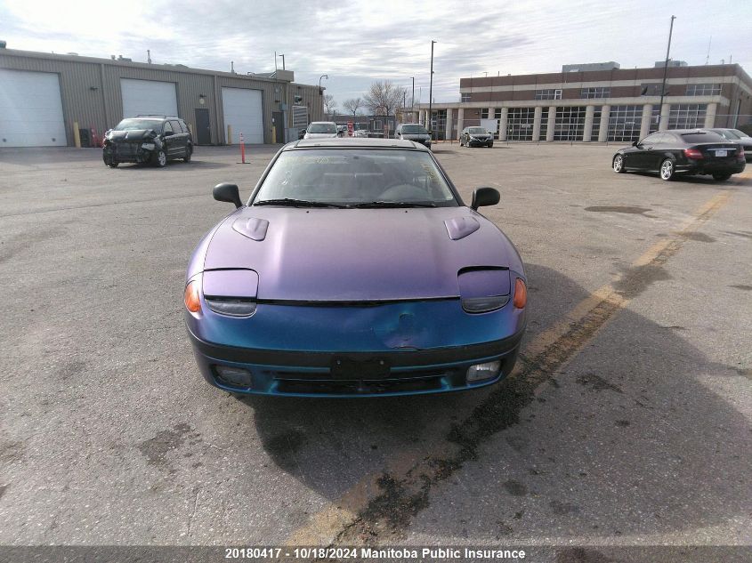 1993 Dodge Stealth Es VIN: JB3BM54J6PY005102 Lot: 20180417