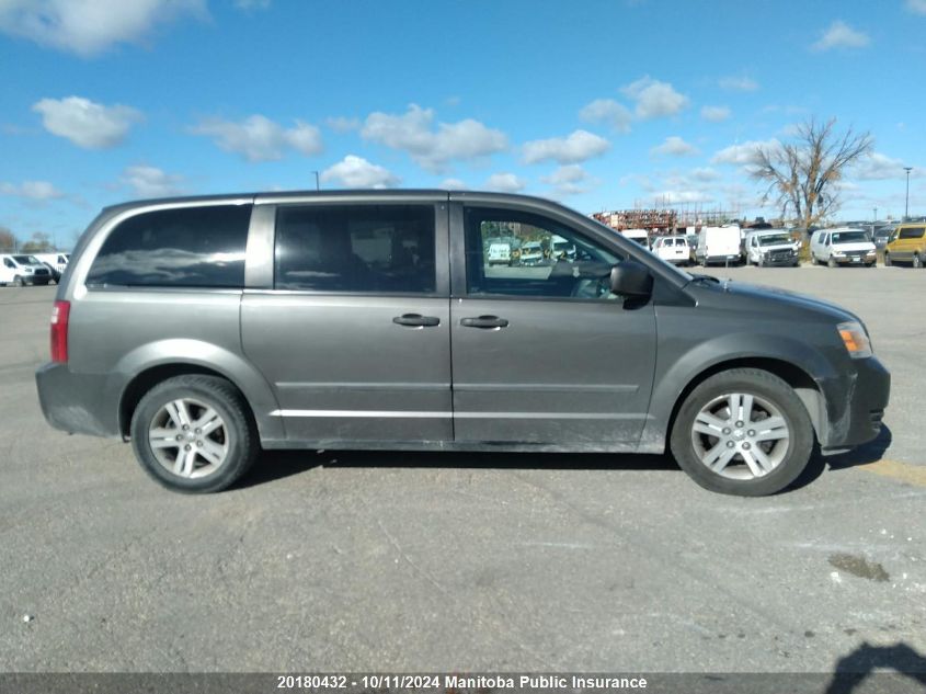 2010 Dodge Grand Caravan Se VIN: 2D4RN4DE7AR446467 Lot: 20180432