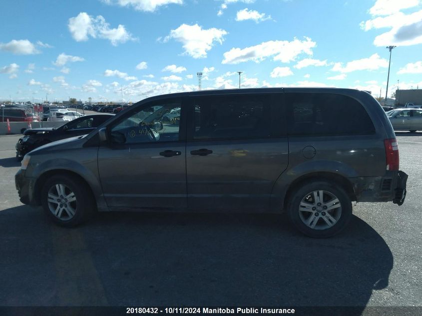 2010 Dodge Grand Caravan Se VIN: 2D4RN4DE7AR446467 Lot: 20180432