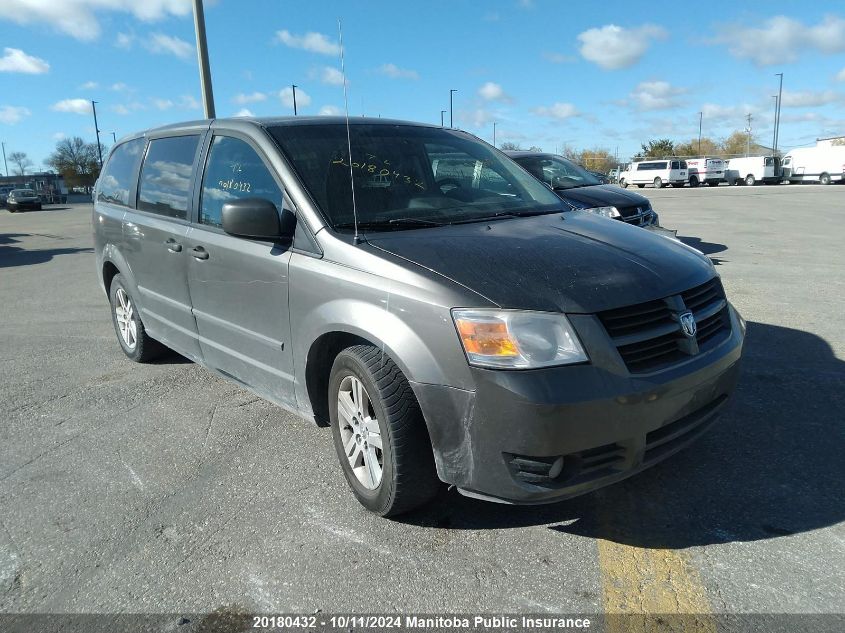 2010 Dodge Grand Caravan Se VIN: 2D4RN4DE7AR446467 Lot: 20180432