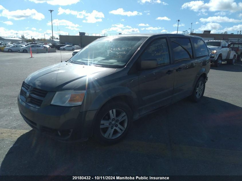 2010 Dodge Grand Caravan Se VIN: 2D4RN4DE7AR446467 Lot: 20180432