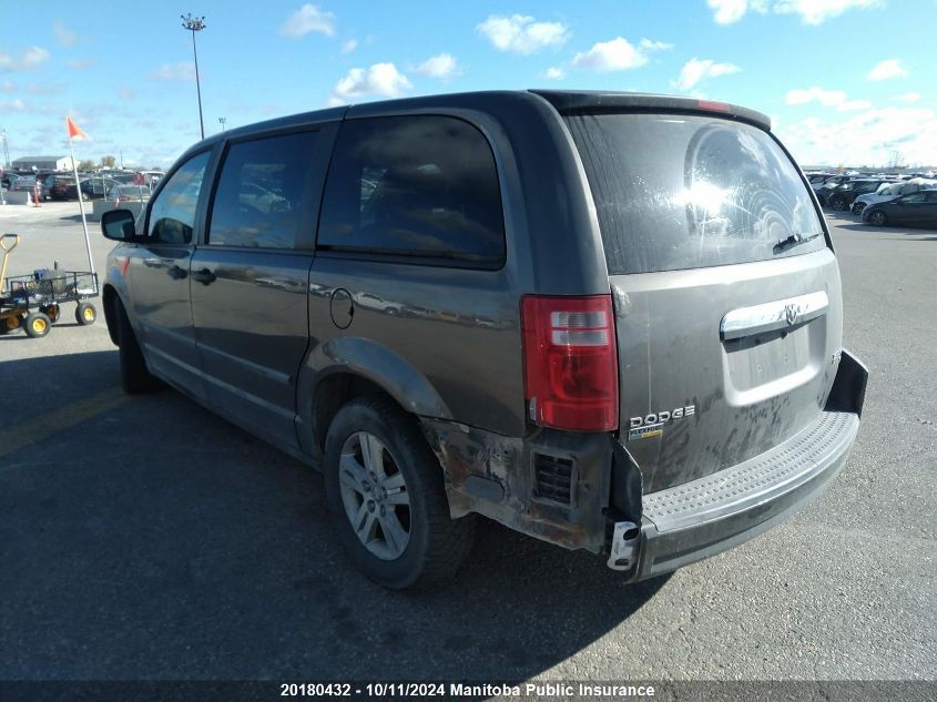 2010 Dodge Grand Caravan Se VIN: 2D4RN4DE7AR446467 Lot: 20180432