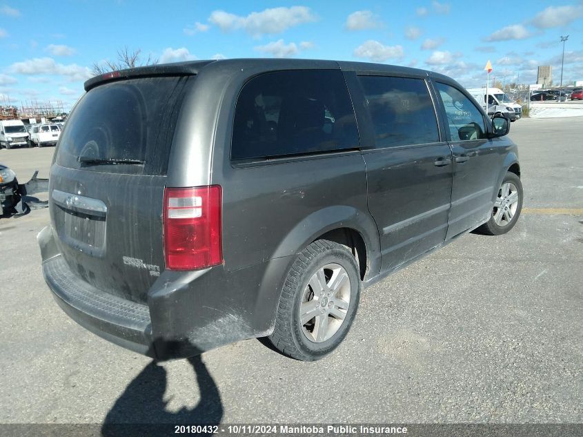 2010 Dodge Grand Caravan Se VIN: 2D4RN4DE7AR446467 Lot: 20180432