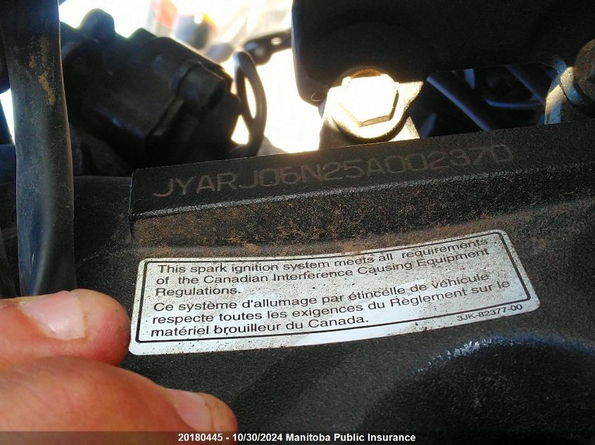 2005 Yamaha Yzf R6 VIN: JYARJ06N25A002370 Lot: 20180445