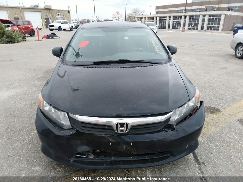 2012 Honda Civic Lx VIN: 2HGFB2F43CH101495 Lot: 20180468