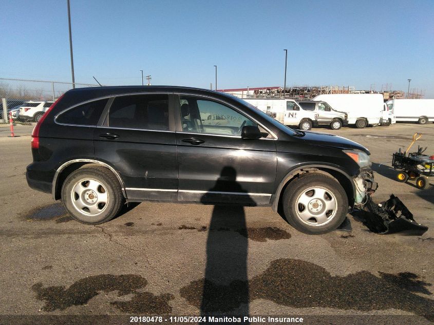 2007 Honda Cr-V Ex-L VIN: 5J6RE48747L804502 Lot: 20180478