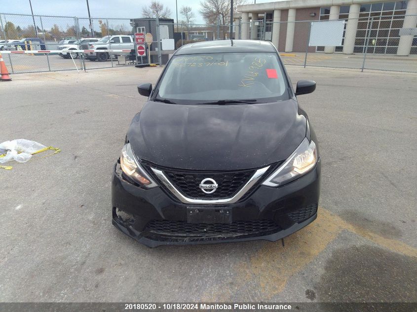 2017 Nissan Sentra 1.8 Sv VIN: 3N1AB7AP9HY320845 Lot: 20180520