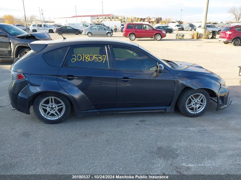 2011 Subaru Impreza Wrx VIN: JF1GR7E6XBG811671 Lot: 20180537