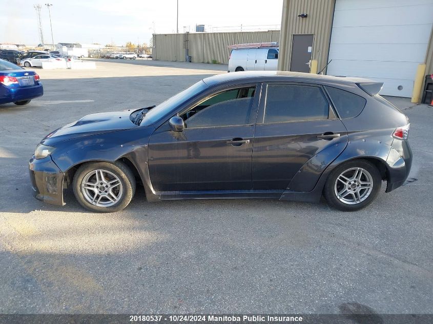 2011 Subaru Impreza Wrx VIN: JF1GR7E6XBG811671 Lot: 20180537