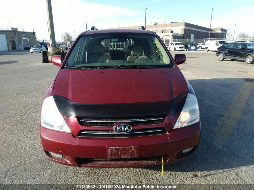 2006 Kia Sedona Ex Luxury VIN: KNDMB233366036042 Lot: 20180552