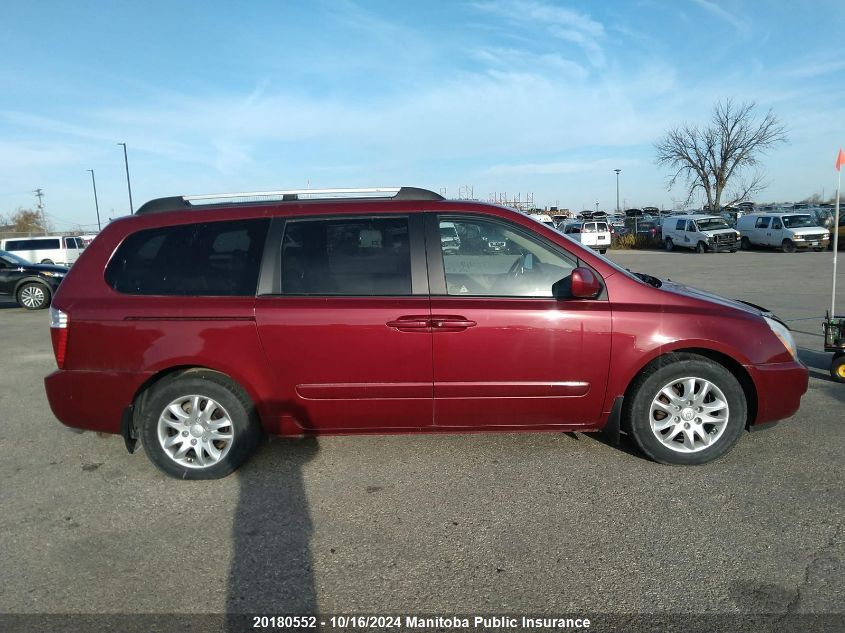 2006 Kia Sedona Ex Luxury VIN: KNDMB233366036042 Lot: 20180552