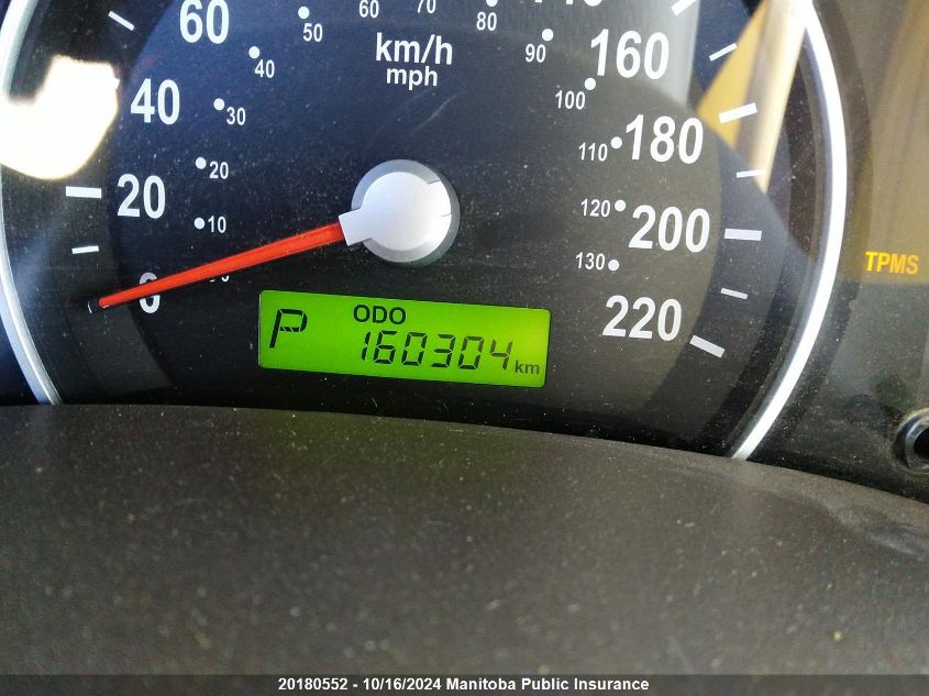 2006 Kia Sedona Ex Luxury VIN: KNDMB233366036042 Lot: 20180552