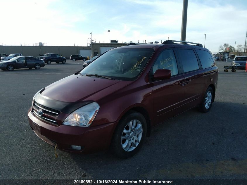 2006 Kia Sedona Ex Luxury VIN: KNDMB233366036042 Lot: 20180552