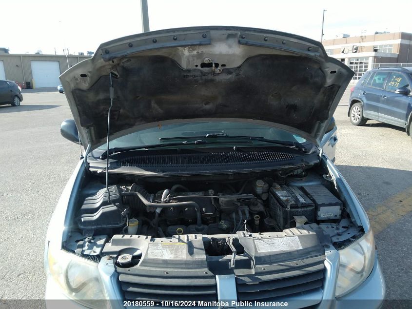 2006 Dodge Caravan VIN: 1D4GP25R56B520546 Lot: 20180559