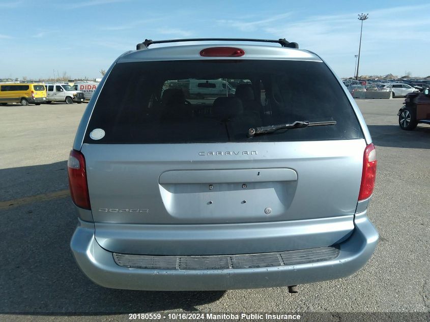 2006 Dodge Caravan VIN: 1D4GP25R56B520546 Lot: 20180559