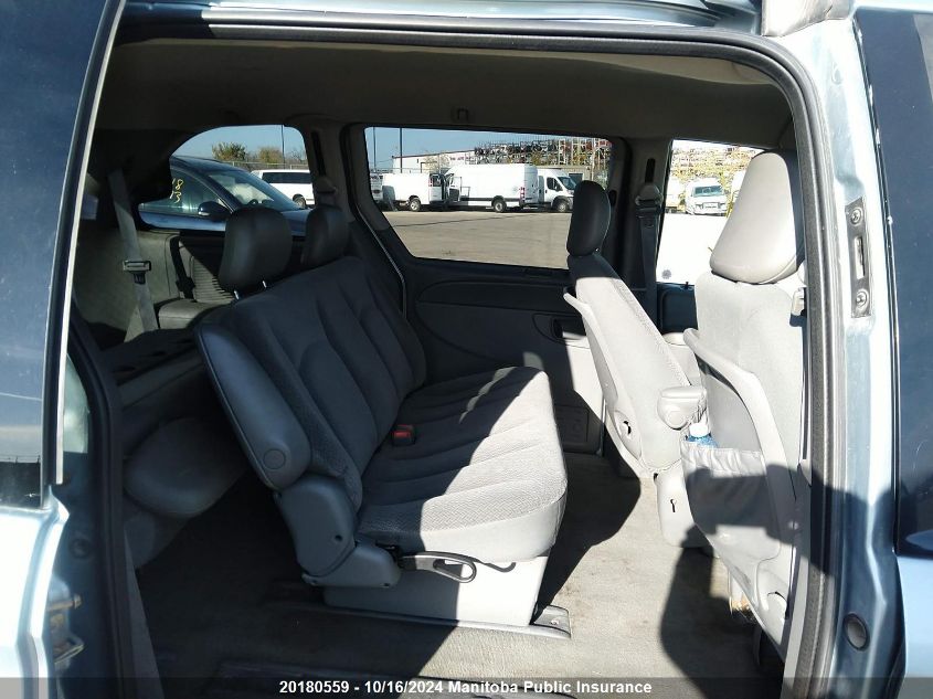 2006 Dodge Caravan VIN: 1D4GP25R56B520546 Lot: 20180559