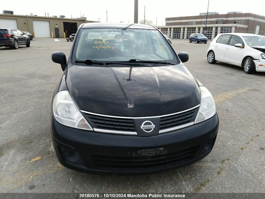 2011 Nissan Versa 1.6 S VIN: 3N1CC1AP5BL470247 Lot: 20180576