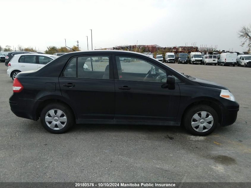 2011 Nissan Versa 1.6 S VIN: 3N1CC1AP5BL470247 Lot: 20180576