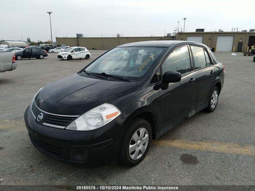 2011 Nissan Versa 1.6 S VIN: 3N1CC1AP5BL470247 Lot: 20180576