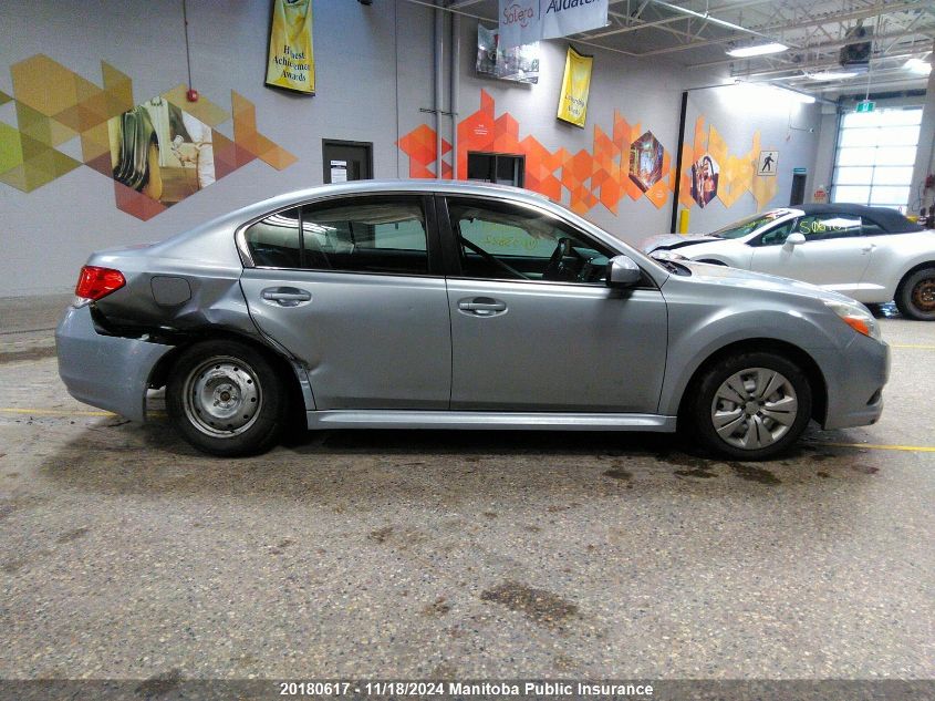 2012 Subaru Legacy 2.5I VIN: 4S3BMGA62C3033822 Lot: 20180617