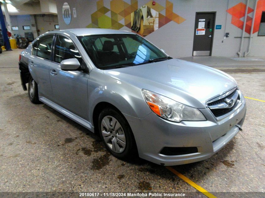 2012 Subaru Legacy 2.5I VIN: 4S3BMGA62C3033822 Lot: 20180617