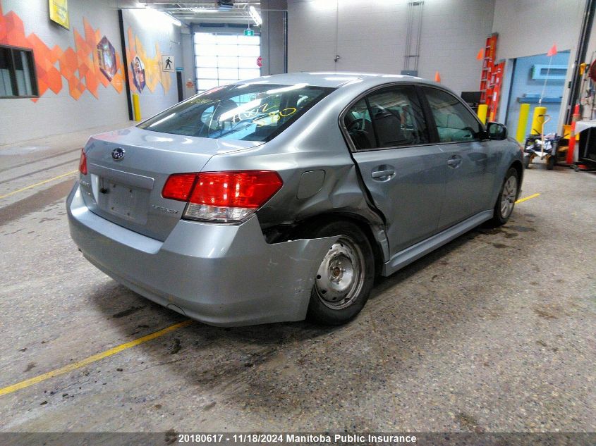 2012 Subaru Legacy 2.5I VIN: 4S3BMGA62C3033822 Lot: 20180617