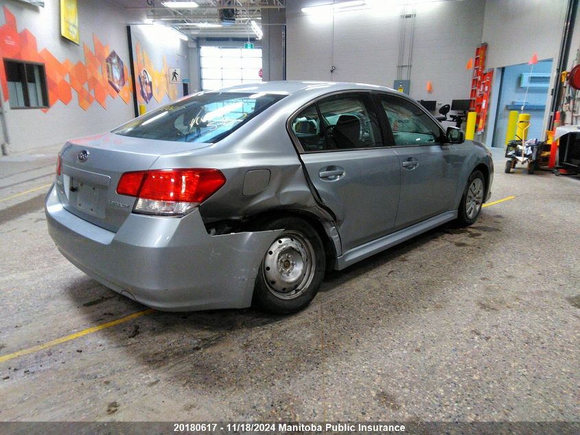 2012 Subaru Legacy 2.5I VIN: 4S3BMGA62C3033822 Lot: 20180617