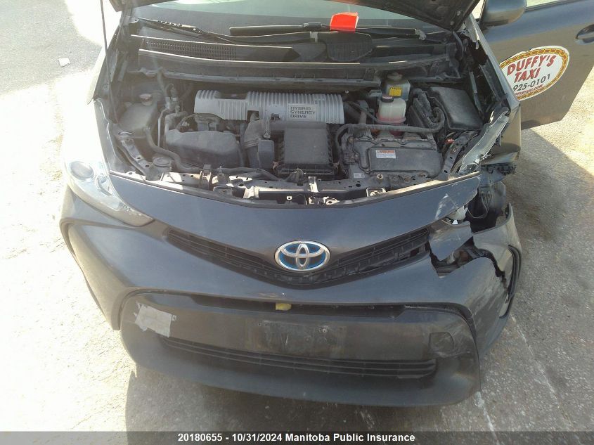 2015 Toyota Prius V VIN: JTDZN3EU5FJ037912 Lot: 20180655