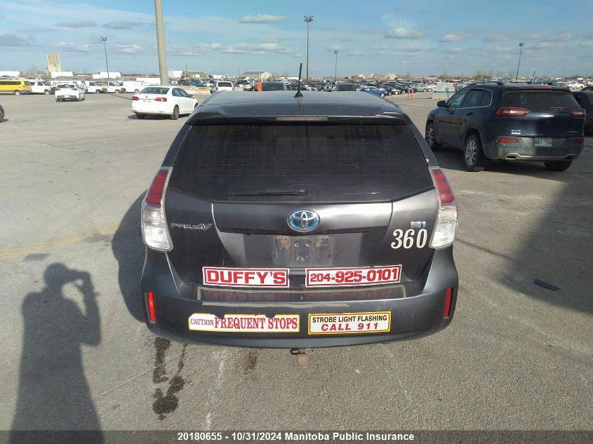 2015 Toyota Prius V VIN: JTDZN3EU5FJ037912 Lot: 20180655