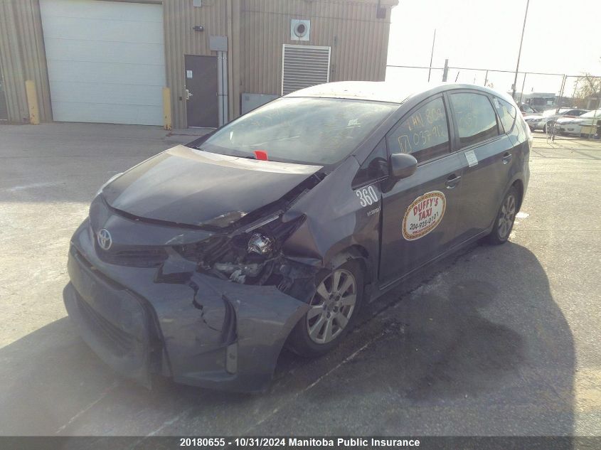 2015 Toyota Prius V VIN: JTDZN3EU5FJ037912 Lot: 20180655