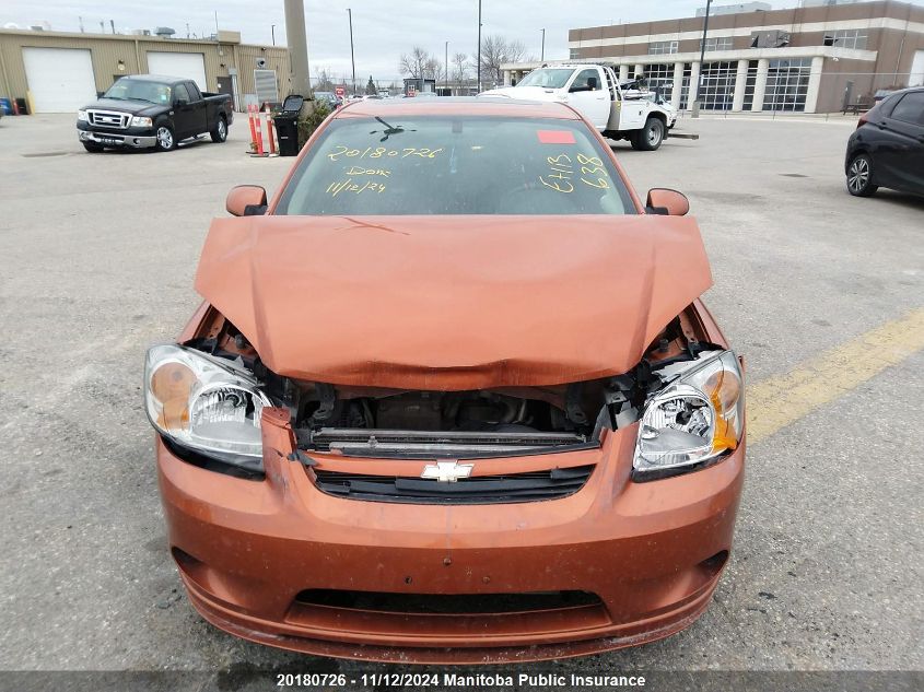 2006 Chevrolet Cobalt Ss Supercharged VIN: 1G1AP11P467841569 Lot: 20180726