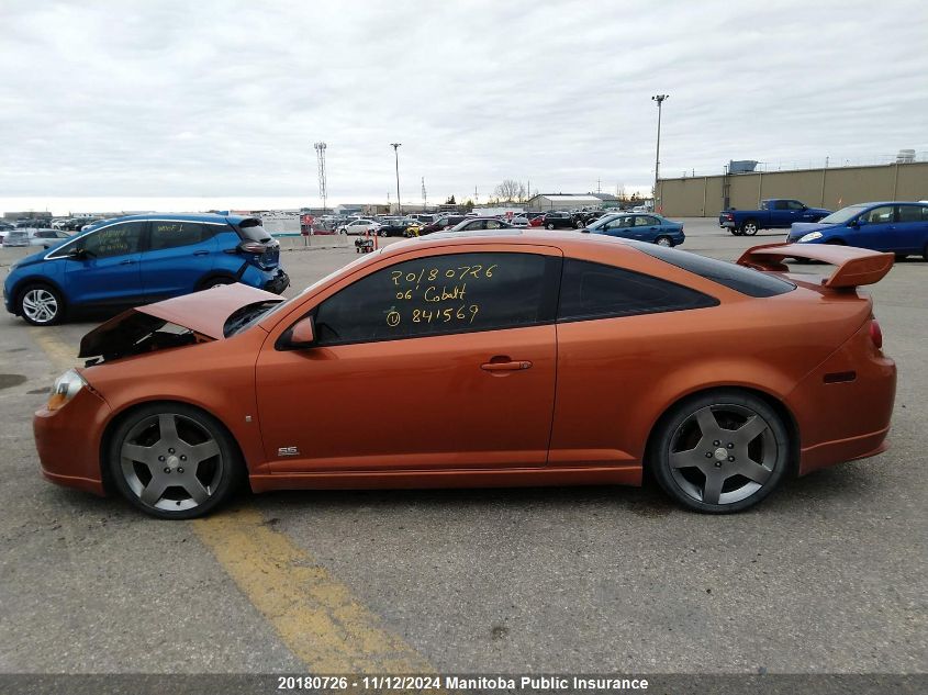 2006 Chevrolet Cobalt Ss Supercharged VIN: 1G1AP11P467841569 Lot: 20180726