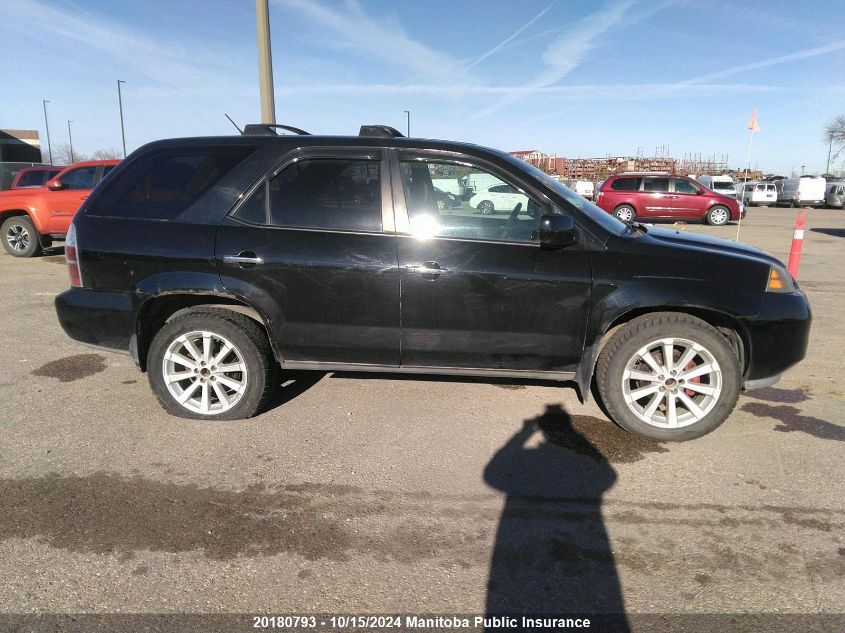 2005 Acura Mdx VIN: 2HNYD18655H001289 Lot: 20180793