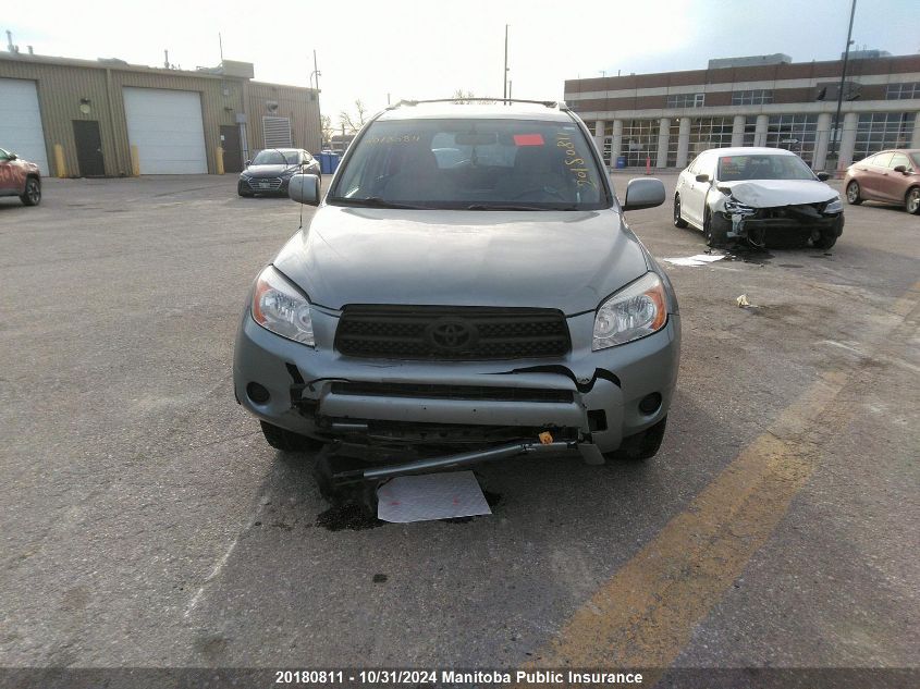 2007 Toyota Rav4 VIN: JTMBD33V875083728 Lot: 20180811