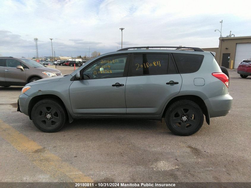 2007 Toyota Rav4 VIN: JTMBD33V875083728 Lot: 20180811