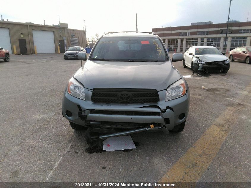 2007 Toyota Rav4 VIN: JTMBD33V875083728 Lot: 20180811