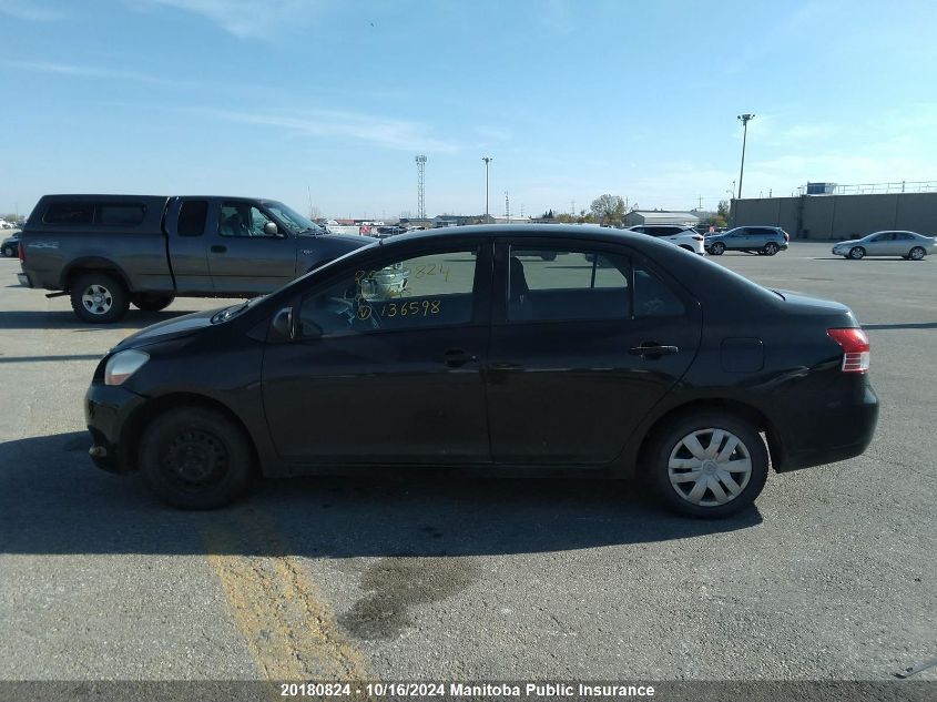 2007 Toyota Yaris VIN: JTDBT923671136598 Lot: 20180824