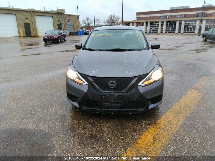 2016 Nissan Sentra 1.8 S VIN: 3N1AB7AP4GL665390 Lot: 20180840