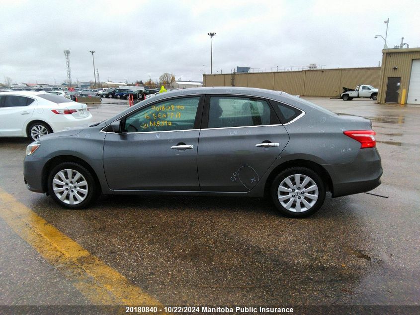 2016 Nissan Sentra 1.8 S VIN: 3N1AB7AP4GL665390 Lot: 20180840